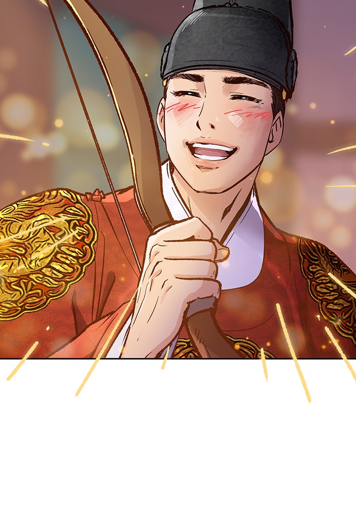 นางในหัวใจแกร่ง [The Red Sleeve] - หน้า 47