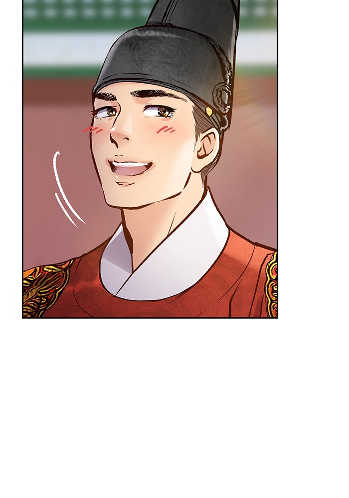 นางในหัวใจแกร่ง [The Red Sleeve] - หน้า 51
