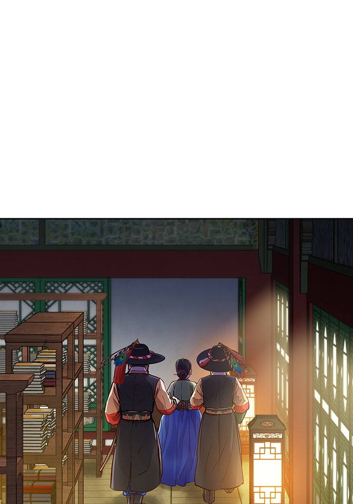 นางในหัวใจแกร่ง [The Red Sleeve] - หน้า 55