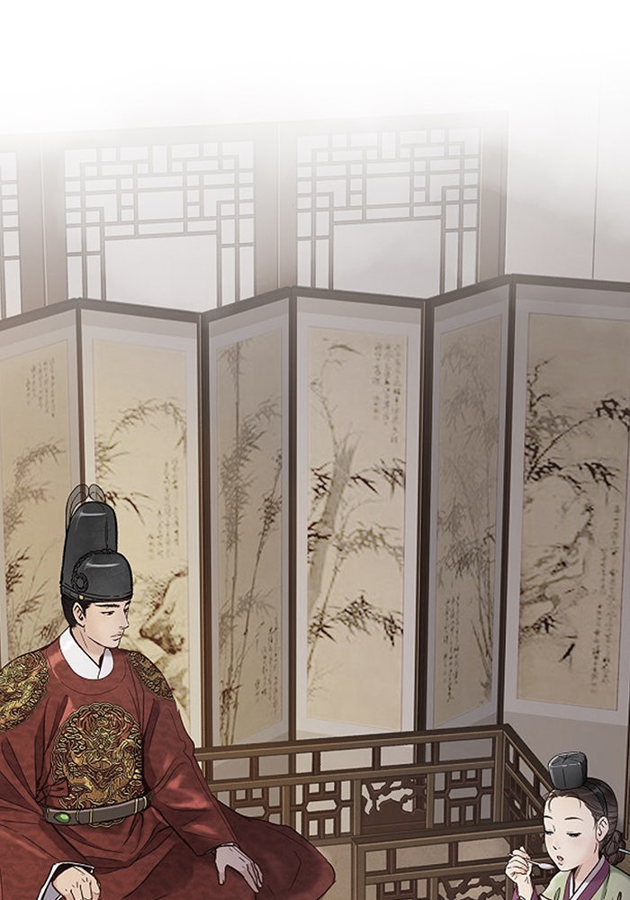 นางในหัวใจแกร่ง [The Red Sleeve] - หน้า 103