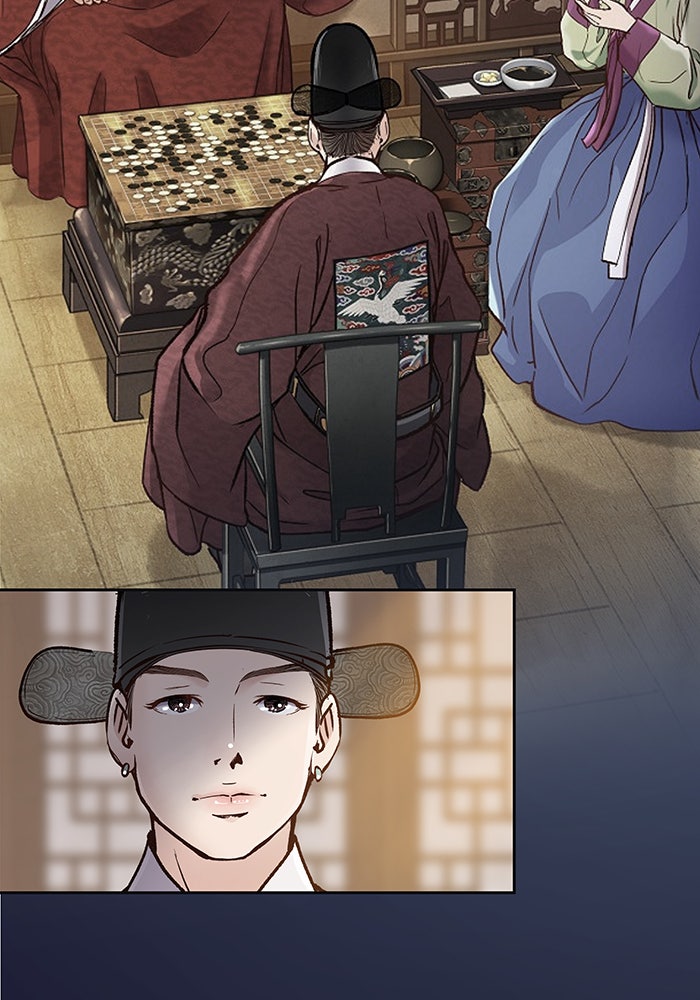 นางในหัวใจแกร่ง [The Red Sleeve] - หน้า 104