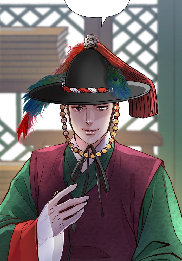นางในหัวใจแกร่ง [The Red Sleeve] - หน้า 117