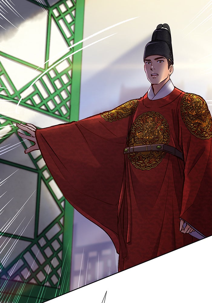 นางในหัวใจแกร่ง [The Red Sleeve] - หน้า 132