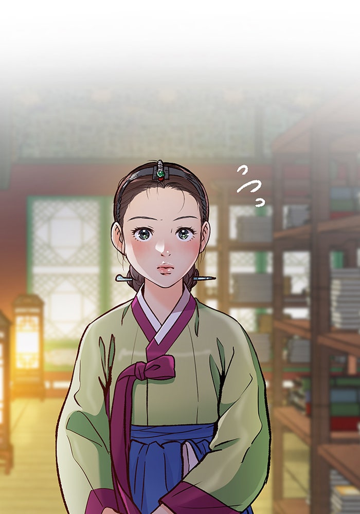 นางในหัวใจแกร่ง [The Red Sleeve] - หน้า 55