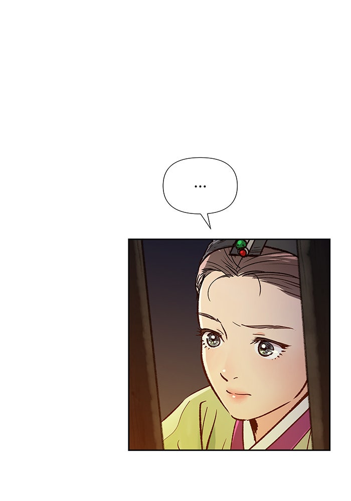 นางในหัวใจแกร่ง [The Red Sleeve] - หน้า 105