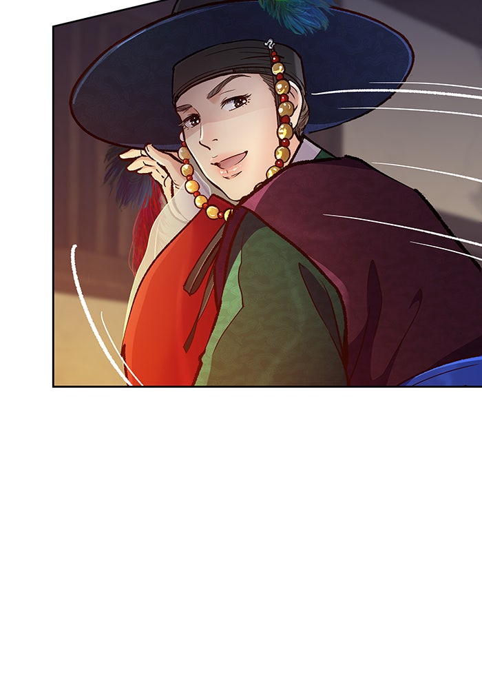 นางในหัวใจแกร่ง [The Red Sleeve] - หน้า 119