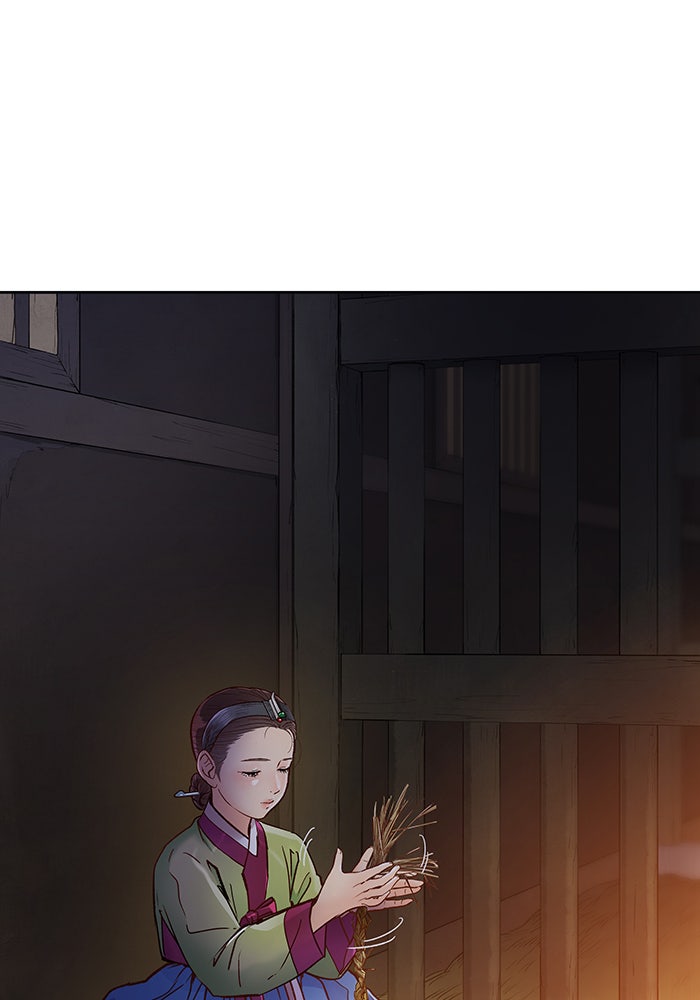นางในหัวใจแกร่ง [The Red Sleeve] - หน้า 124