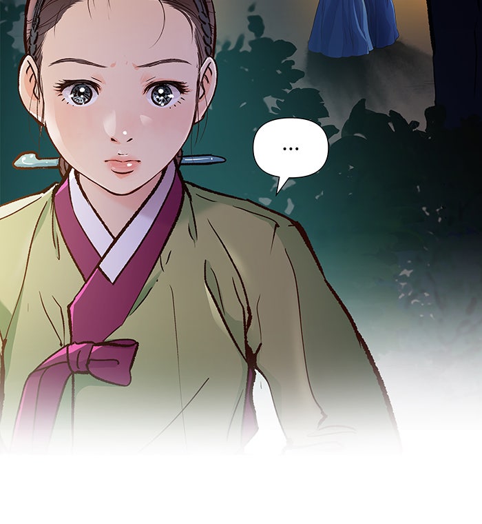 นางในหัวใจแกร่ง [The Red Sleeve] - หน้า 26