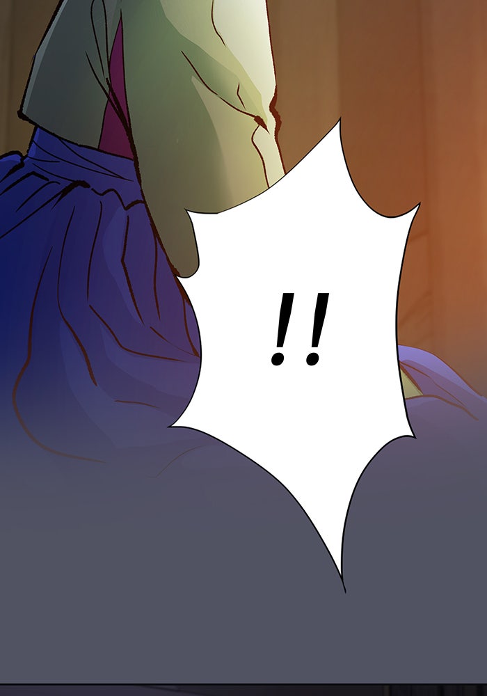 นางในหัวใจแกร่ง [The Red Sleeve] - หน้า 10