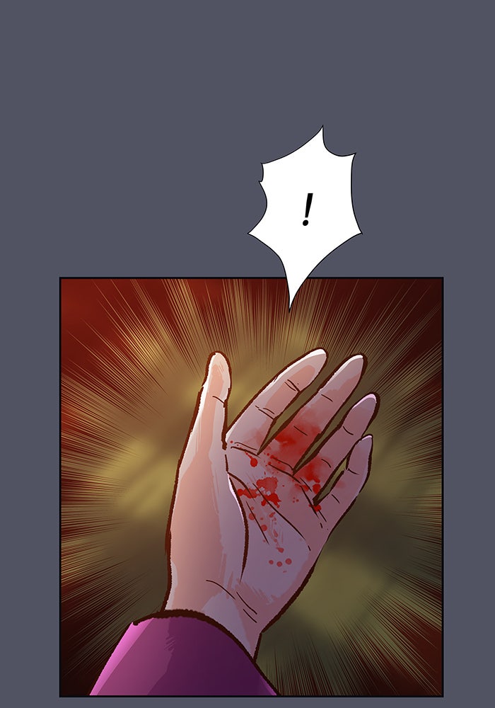 นางในหัวใจแกร่ง [The Red Sleeve] - หน้า 19