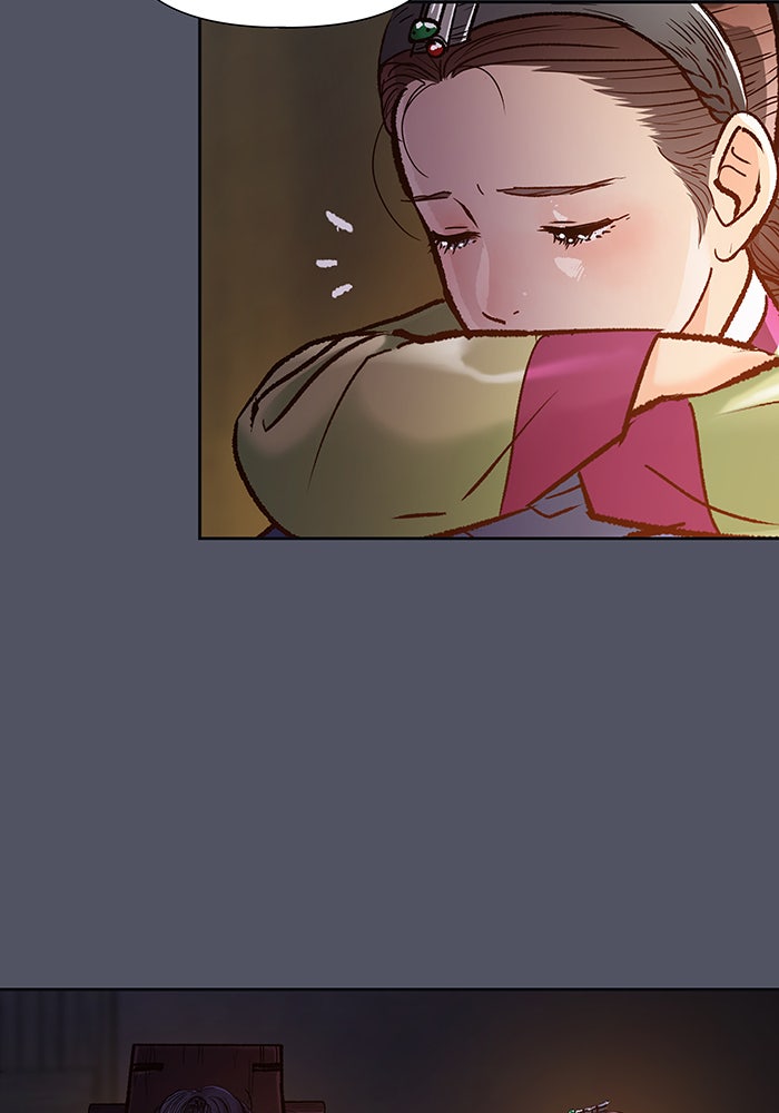 นางในหัวใจแกร่ง [The Red Sleeve] - หน้า 34