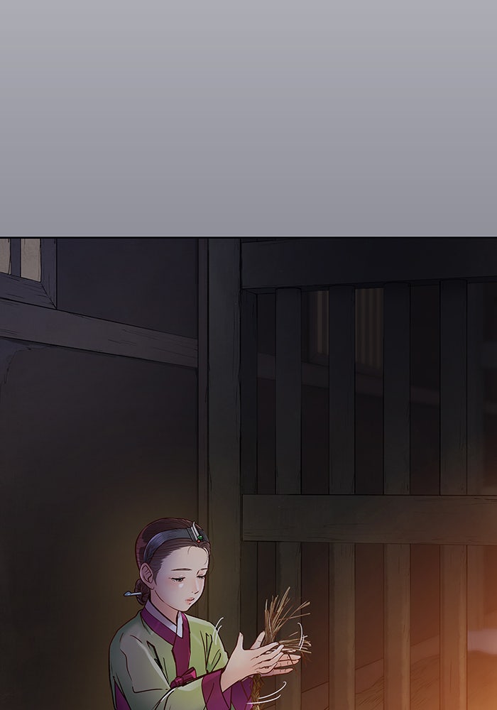 นางในหัวใจแกร่ง [The Red Sleeve] - หน้า 4