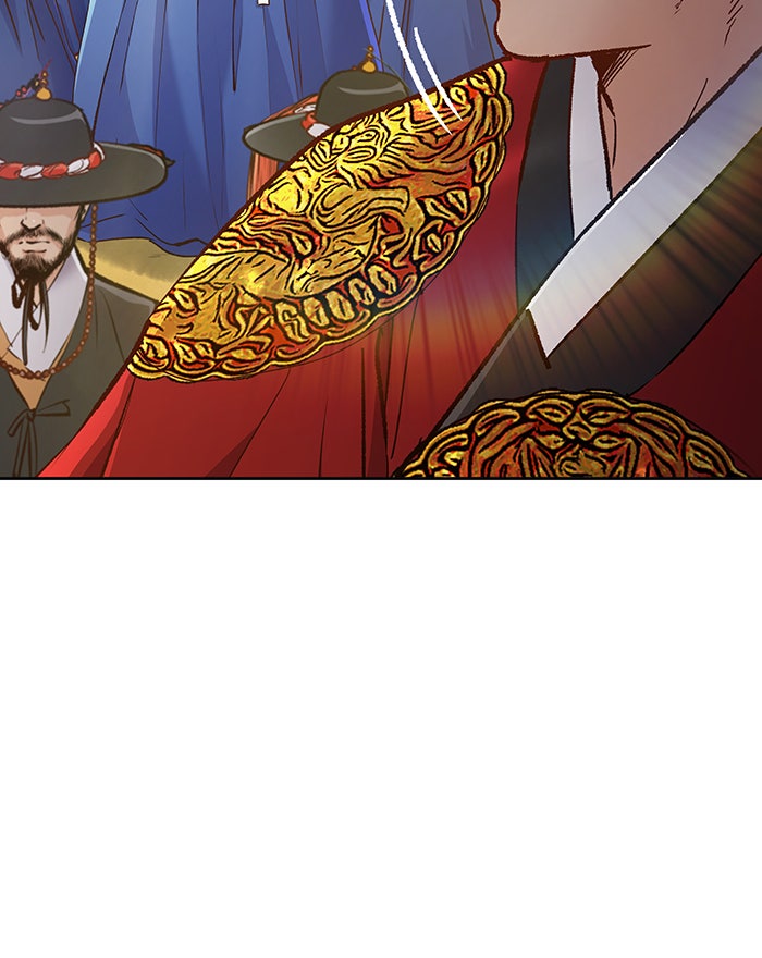 นางในหัวใจแกร่ง [The Red Sleeve] - หน้า 76