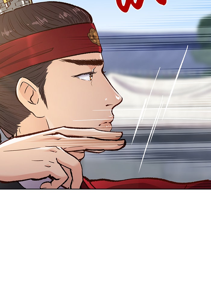 นางในหัวใจแกร่ง [The Red Sleeve] - หน้า 93