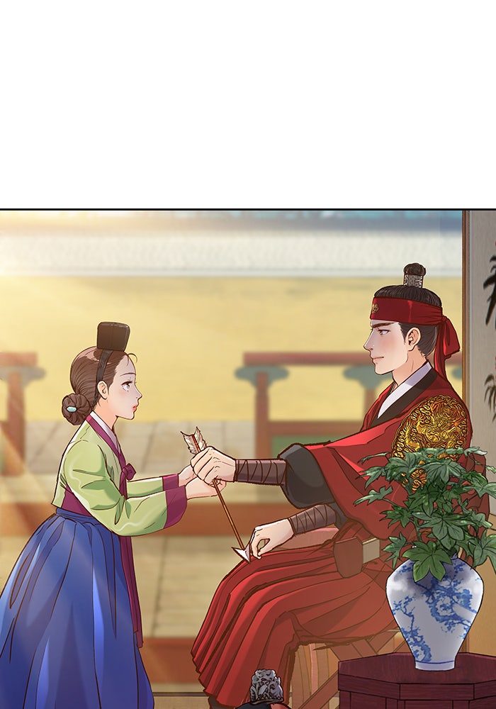 นางในหัวใจแกร่ง [The Red Sleeve] - หน้า 118