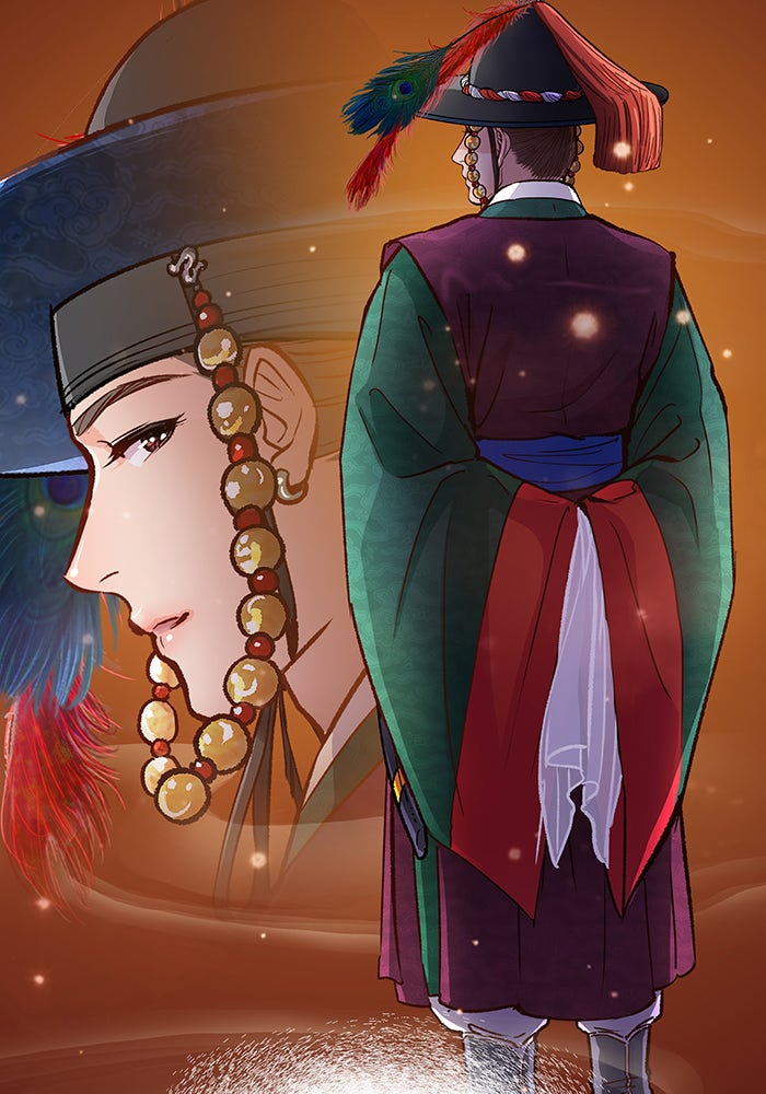 นางในหัวใจแกร่ง [The Red Sleeve] - หน้า 33