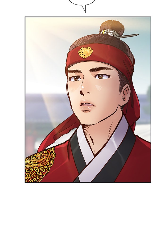 นางในหัวใจแกร่ง [The Red Sleeve] - หน้า 37