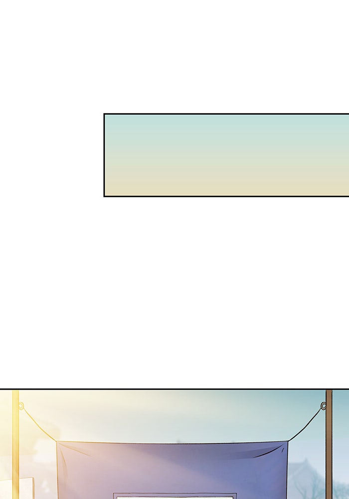 นางในหัวใจแกร่ง [The Red Sleeve] - หน้า 46