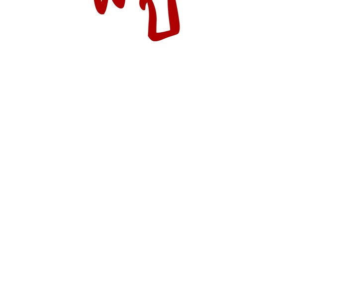 นางในหัวใจแกร่ง [The Red Sleeve] - หน้า 49