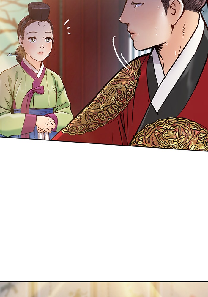 นางในหัวใจแกร่ง [The Red Sleeve] - หน้า 66