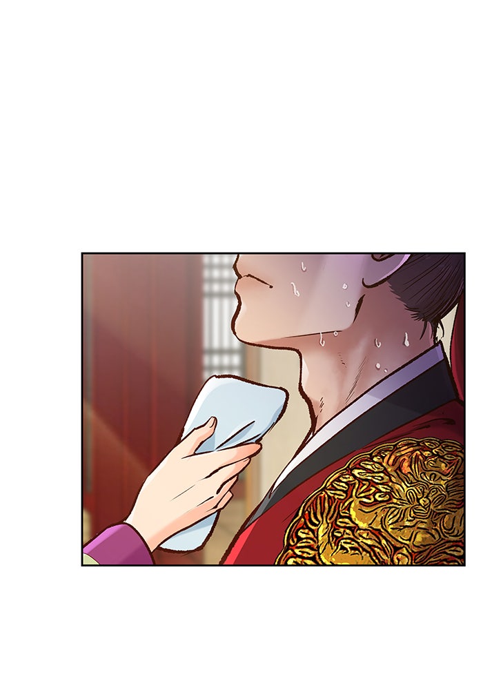 นางในหัวใจแกร่ง [The Red Sleeve] - หน้า 69