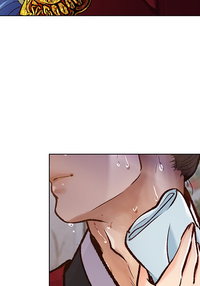 นางในหัวใจแกร่ง [The Red Sleeve] - หน้า 71