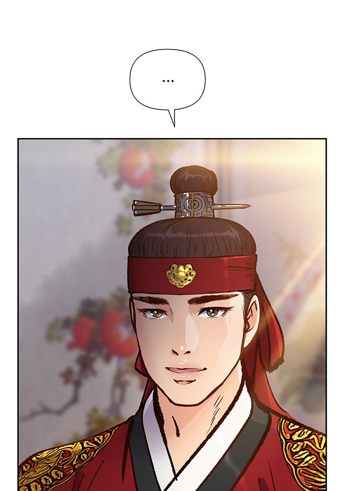 นางในหัวใจแกร่ง [The Red Sleeve] - หน้า 81