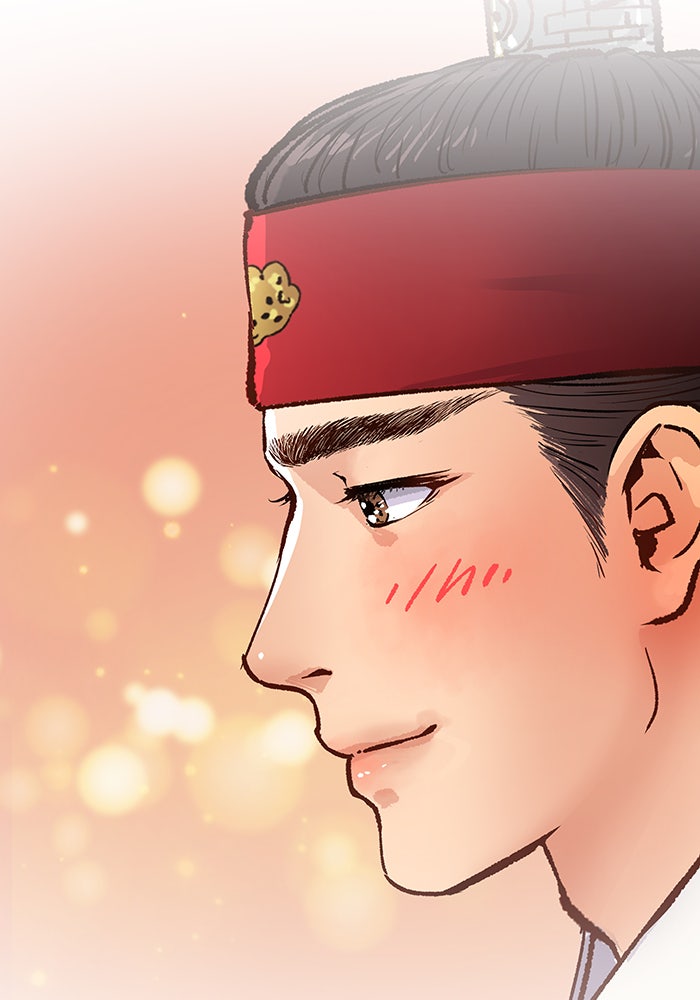 นางในหัวใจแกร่ง [The Red Sleeve] - หน้า 84