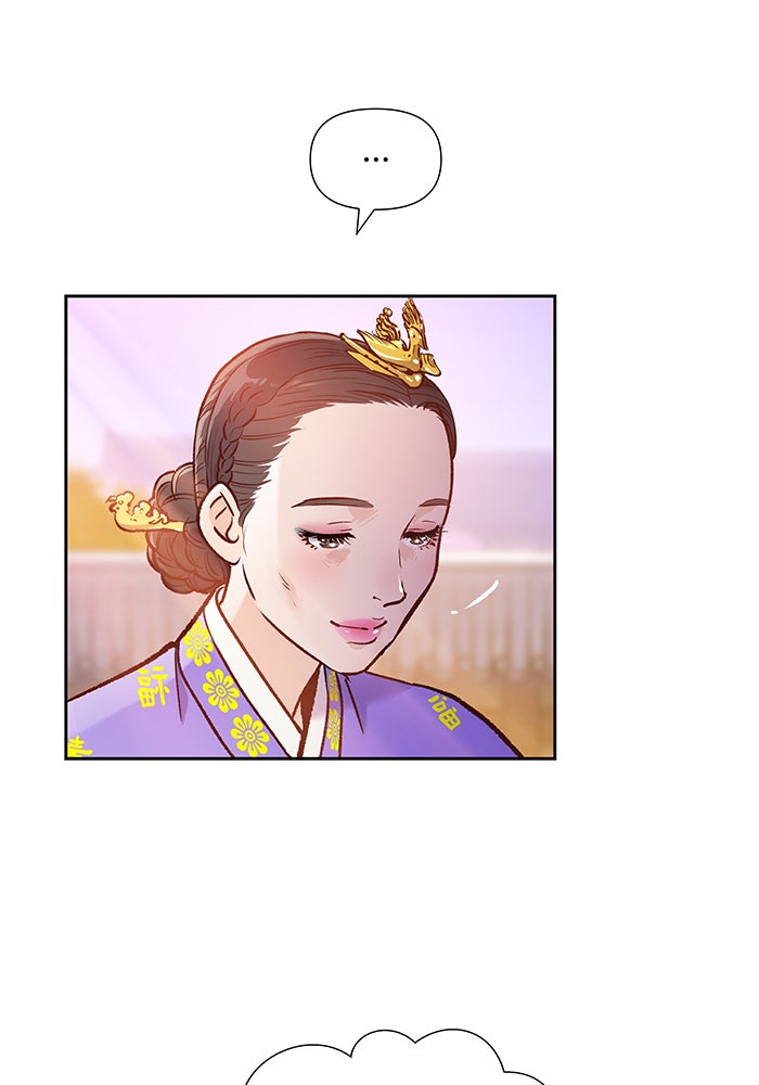 นางในหัวใจแกร่ง [The Red Sleeve] - หน้า 104
