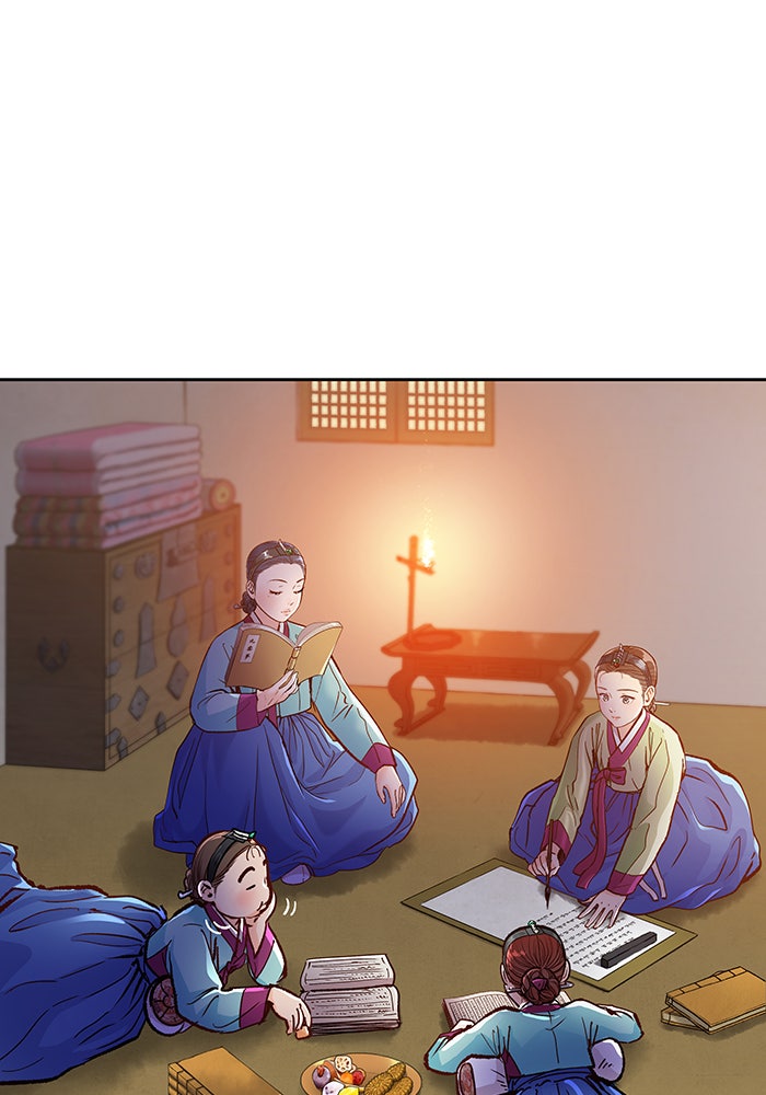 นางในหัวใจแกร่ง [The Red Sleeve] - หน้า 59