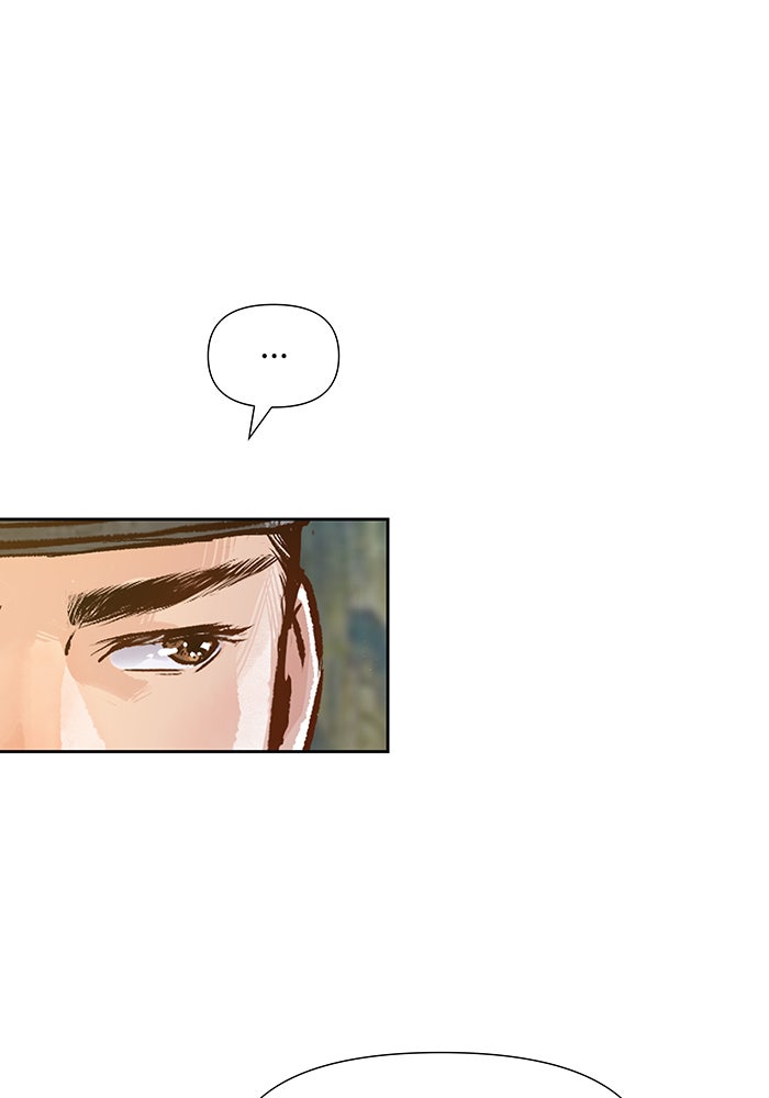 นางในหัวใจแกร่ง [The Red Sleeve] - หน้า 78