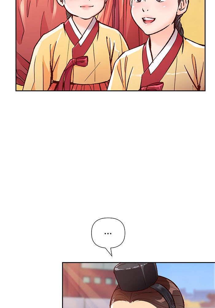 นางในหัวใจแกร่ง [The Red Sleeve] - หน้า 95