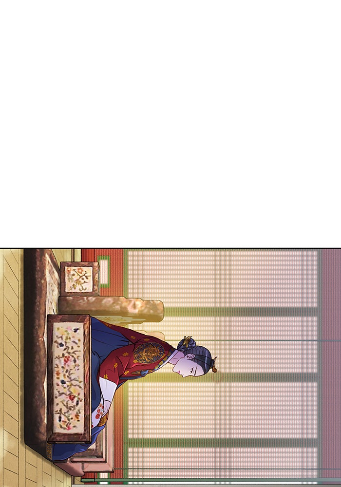 นางในหัวใจแกร่ง [The Red Sleeve] - หน้า 15