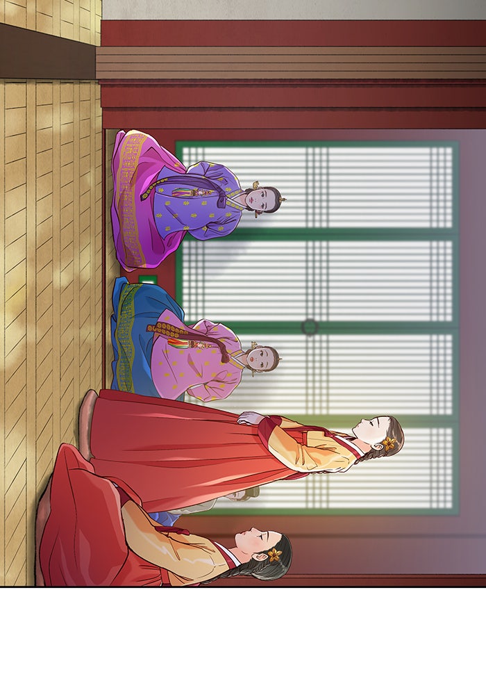นางในหัวใจแกร่ง [The Red Sleeve] - หน้า 16