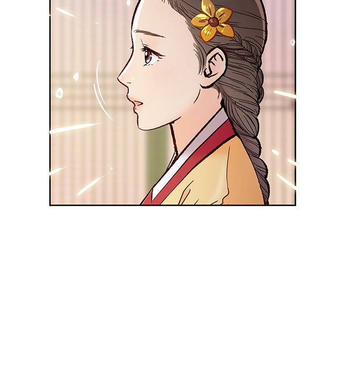 นางในหัวใจแกร่ง [The Red Sleeve] - หน้า 37