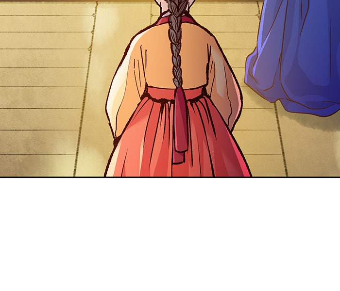 นางในหัวใจแกร่ง [The Red Sleeve] - หน้า 49