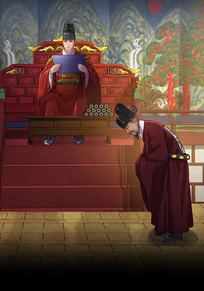 นางในหัวใจแกร่ง [The Red Sleeve] - หน้า 70