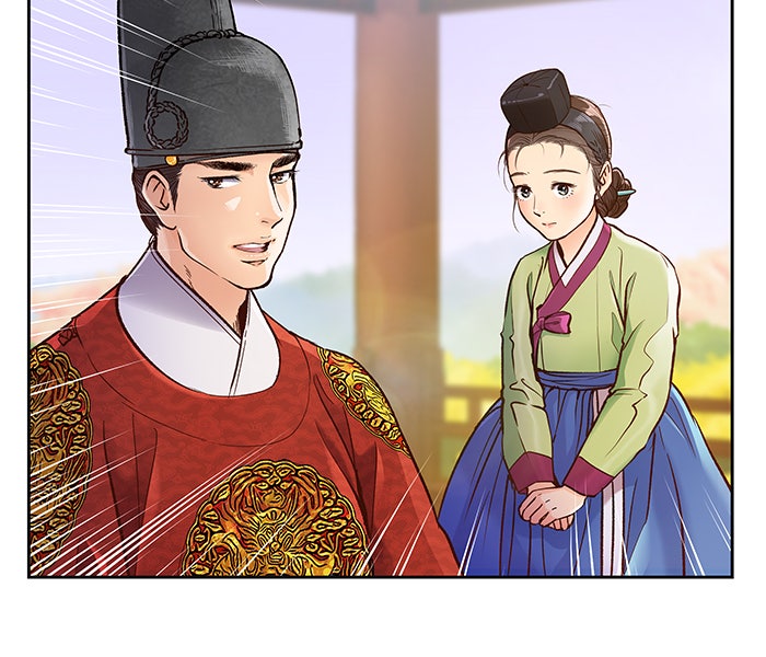 นางในหัวใจแกร่ง [The Red Sleeve] - หน้า 118