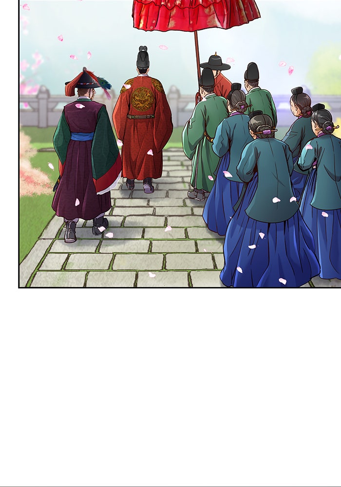นางในหัวใจแกร่ง [The Red Sleeve] - หน้า 17