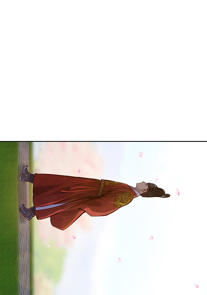 นางในหัวใจแกร่ง [The Red Sleeve] - หน้า 21