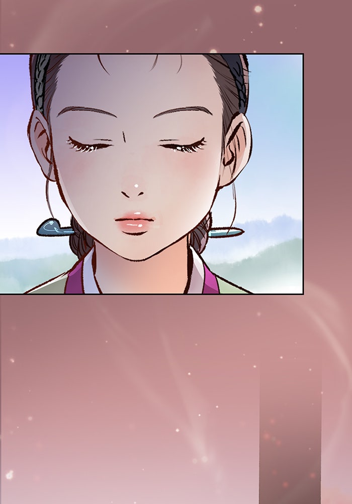 นางในหัวใจแกร่ง [The Red Sleeve] - หน้า 4