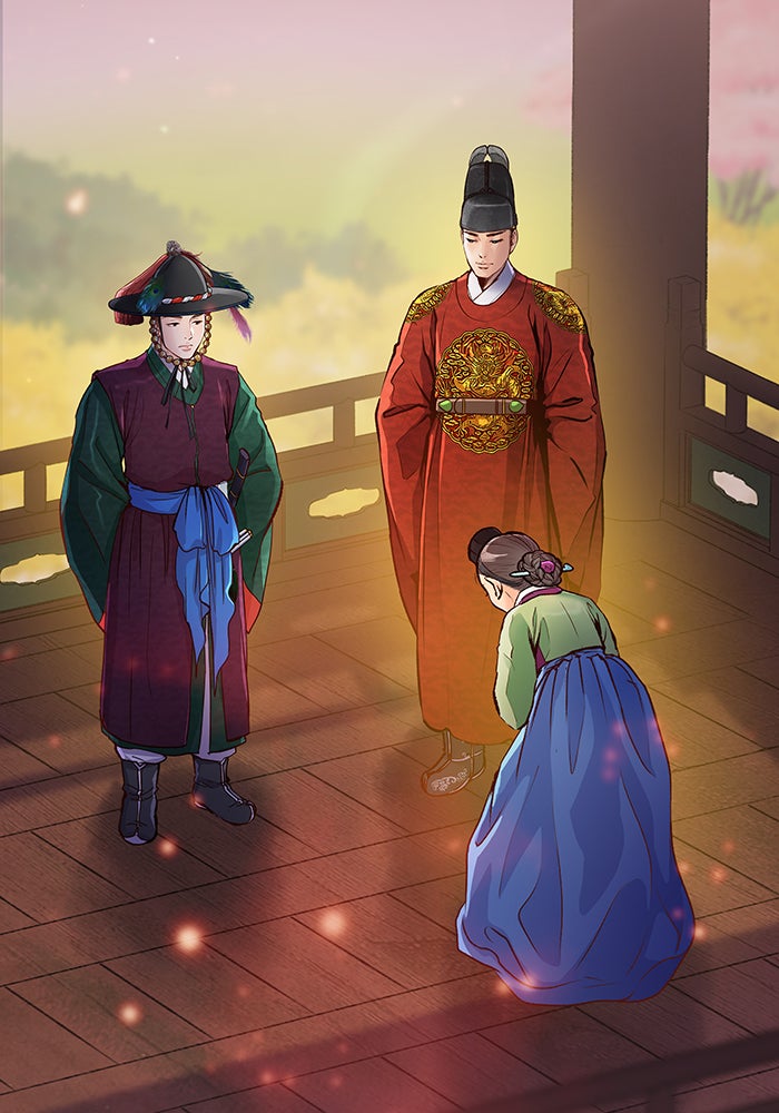 นางในหัวใจแกร่ง [The Red Sleeve] - หน้า 5