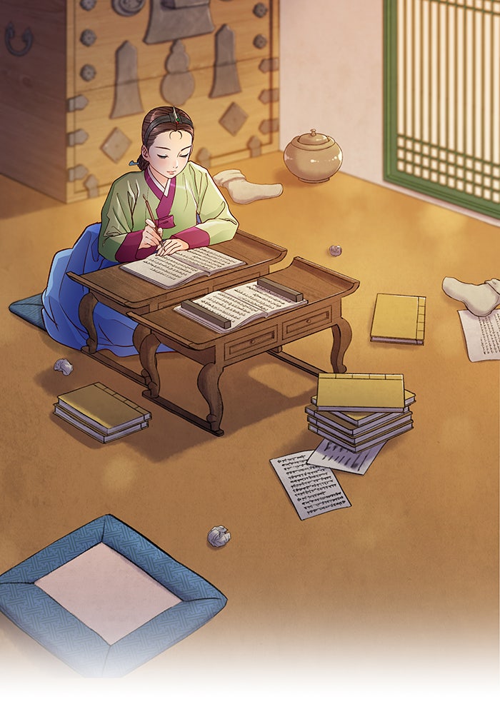นางในหัวใจแกร่ง [The Red Sleeve] - หน้า 84