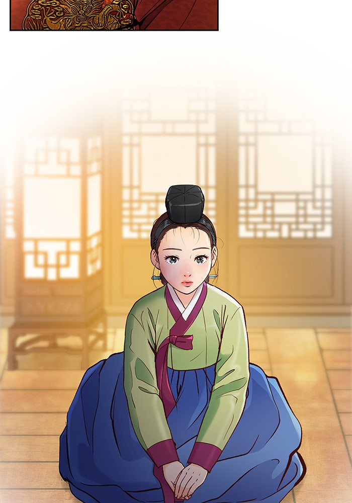 นางในหัวใจแกร่ง [The Red Sleeve] - หน้า 106
