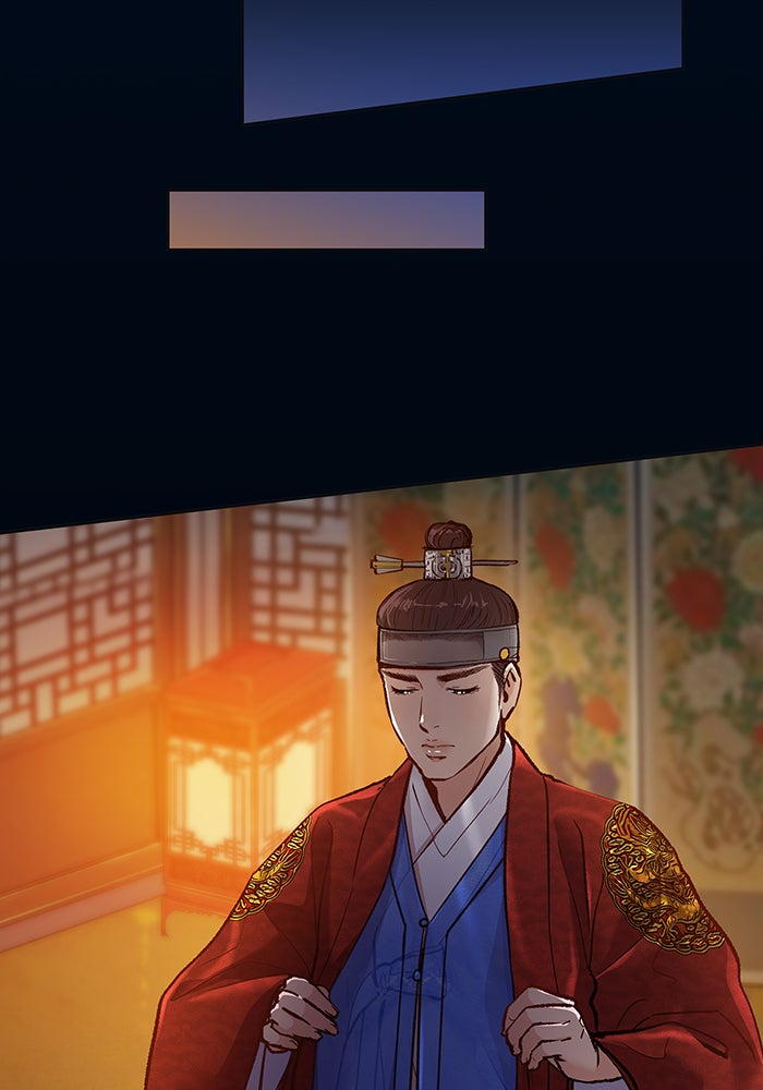 นางในหัวใจแกร่ง [The Red Sleeve] - หน้า 50