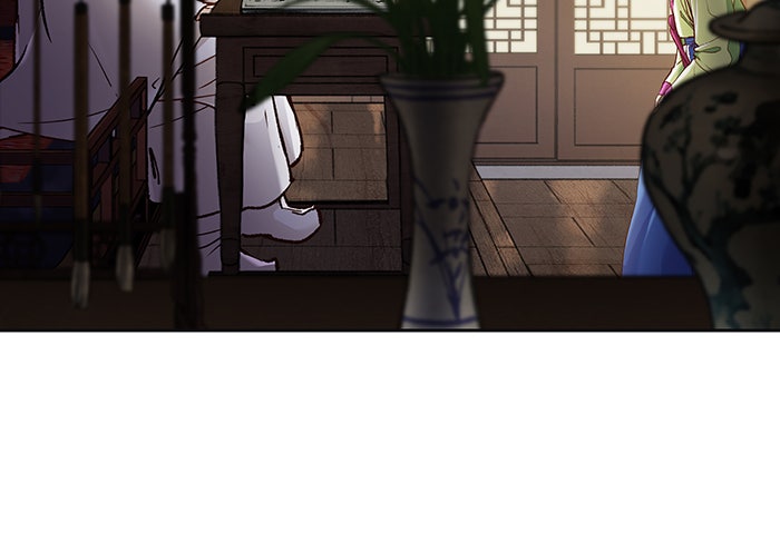 นางในหัวใจแกร่ง [The Red Sleeve] - หน้า 70