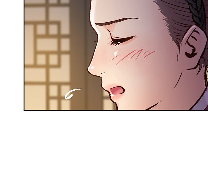 นางในหัวใจแกร่ง [The Red Sleeve] - หน้า 26