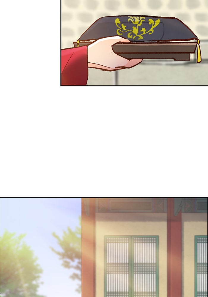 นางในหัวใจแกร่ง [The Red Sleeve] - หน้า 60