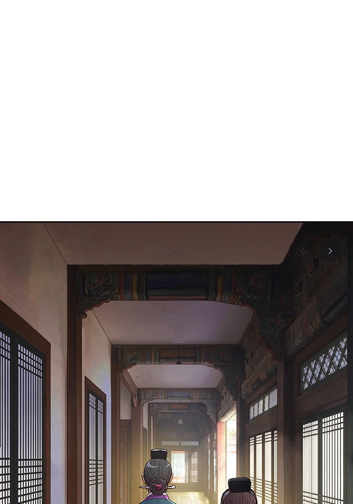 นางในหัวใจแกร่ง [The Red Sleeve] - หน้า 73
