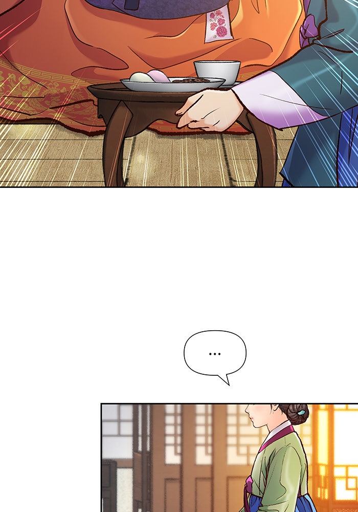 นางในหัวใจแกร่ง [The Red Sleeve] - หน้า 86